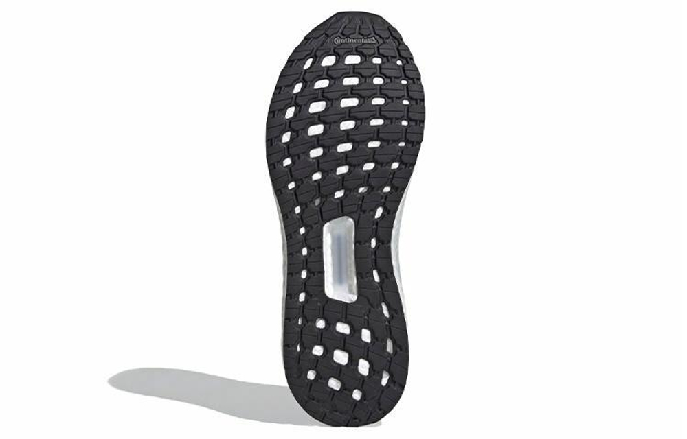 Кроссовки Adidas Ultraboost Pb
