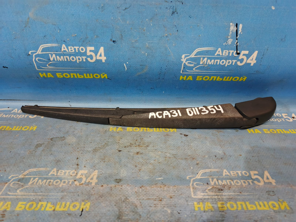 Поводок заднего дворника TOYOTA RAV4 2005-2016