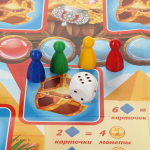 Игра экономическая для малышей "Охотники за сокровищами" (Р.с.)