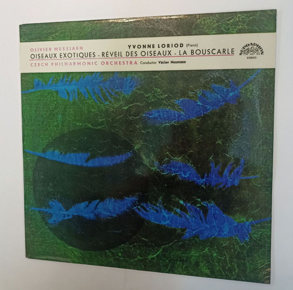 Винтажная виниловая пластинка LP Olivier Messiaen Yvonne Loriod Czech Philharmonic Orchestra Vaclav Neumann Oiseaux Exotiques Reveil Des Oiseaux La Bouscarle (GDR 1986)
