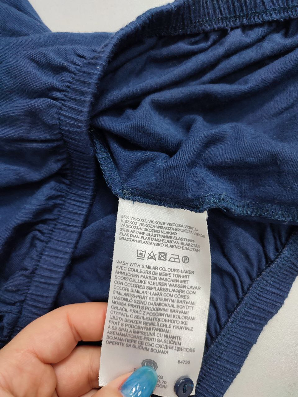 Джемпер Yessica из вискозы 44 размер