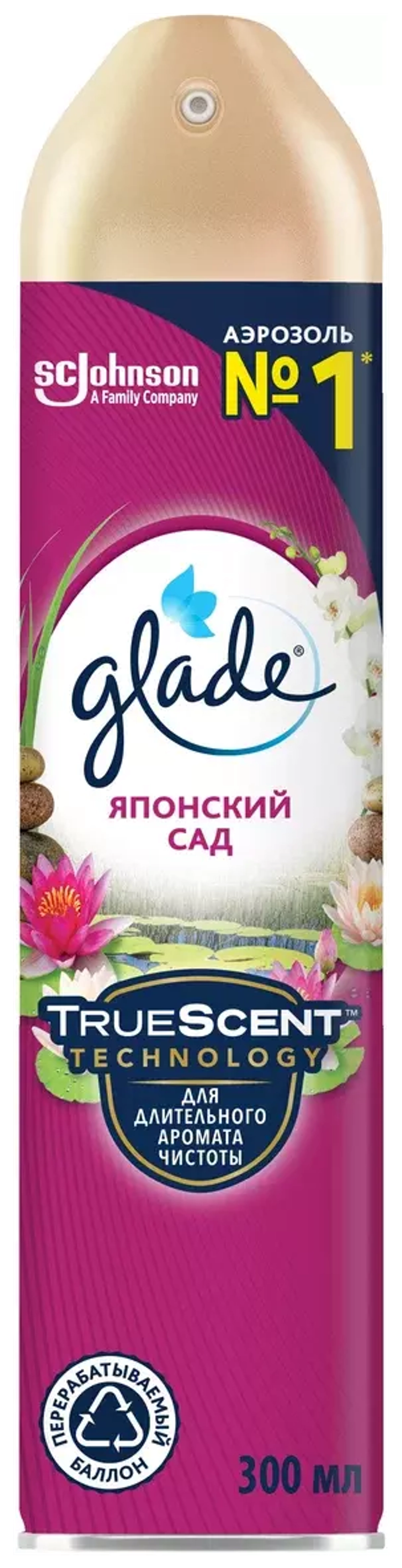 Glade освежитель воздуха Японский сад, 300 мл