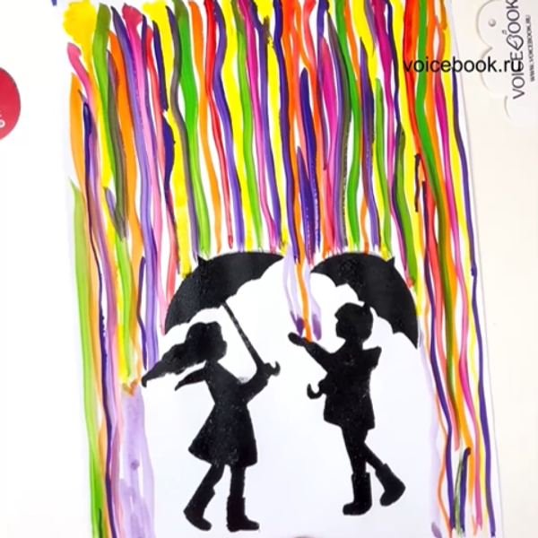 Рисунок &quot;Под дождем&quot;