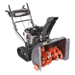 PATRIOT PS 707 T бензиновый снегоуборщик 7 л.с, ковш 71 см, выброс 15 м, 6 вперед/2 назад 426109717