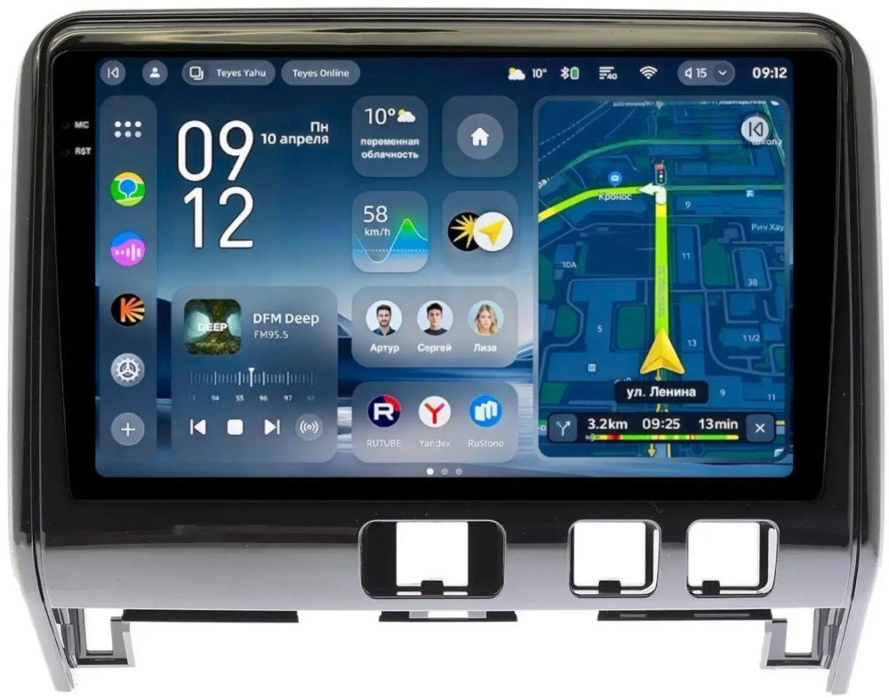 Магнитола для Nissan Serena C27 2016-2019 (рамка глянцевая) - Teyes CC4-PRO монитор 10.36" 2K QLED на Android 13, Snapdragon 778G, AI, CarPlay, DSP, 4G SIM-слот