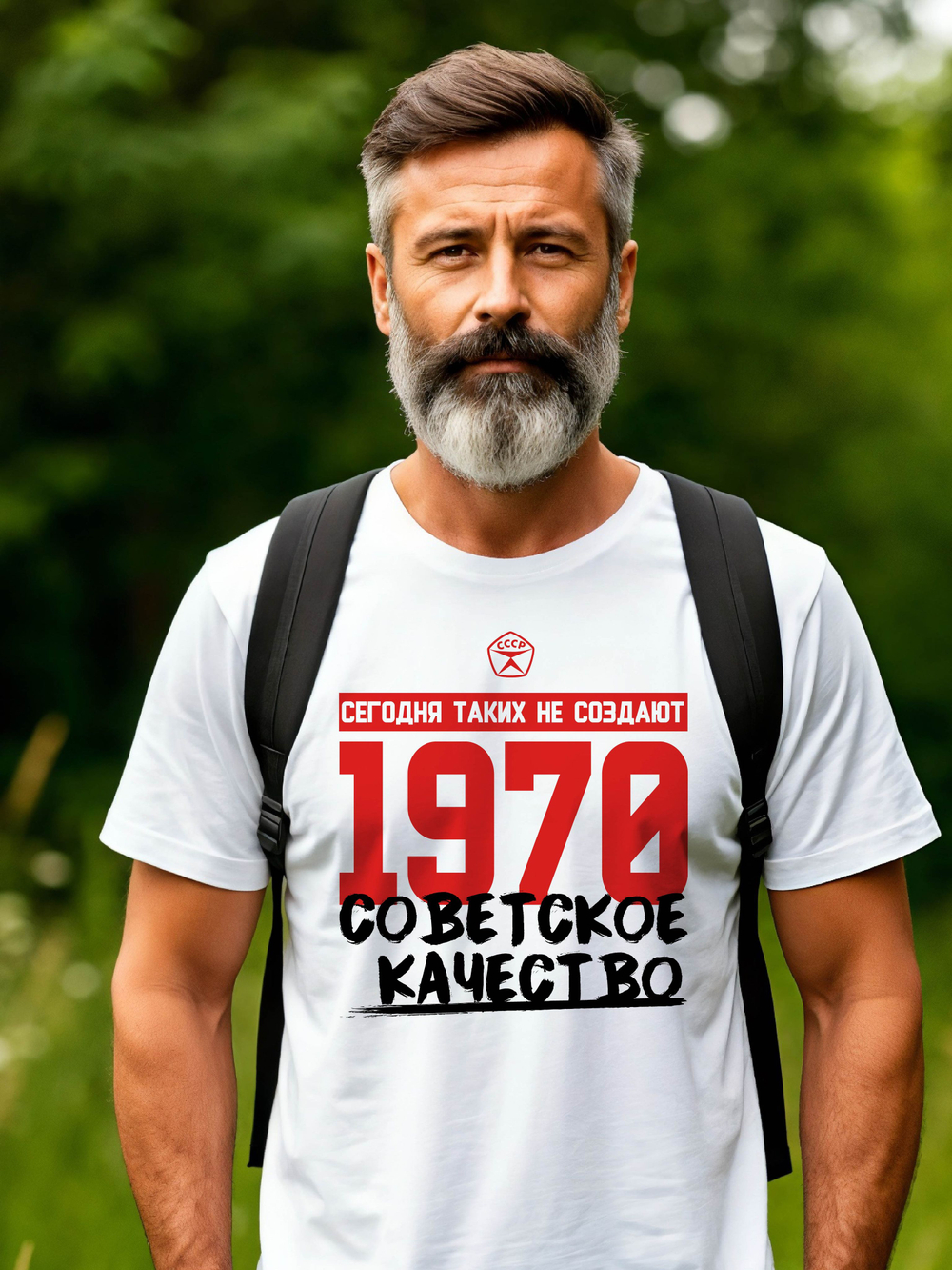 Футболка мужская с годом рождения 1977