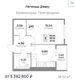 Жилой Комплекс "ЛЕГЕНДЫ ДЕВАУ" Комфорт-класс г. Калининград, ул. Пригородная