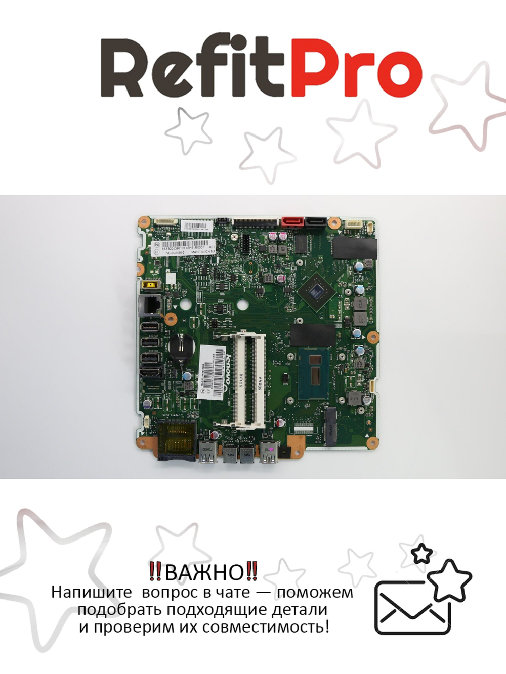 Материнская плата для ноутбука Lenovo C40-30 W8P 3805U (5B20J39820), оригинал