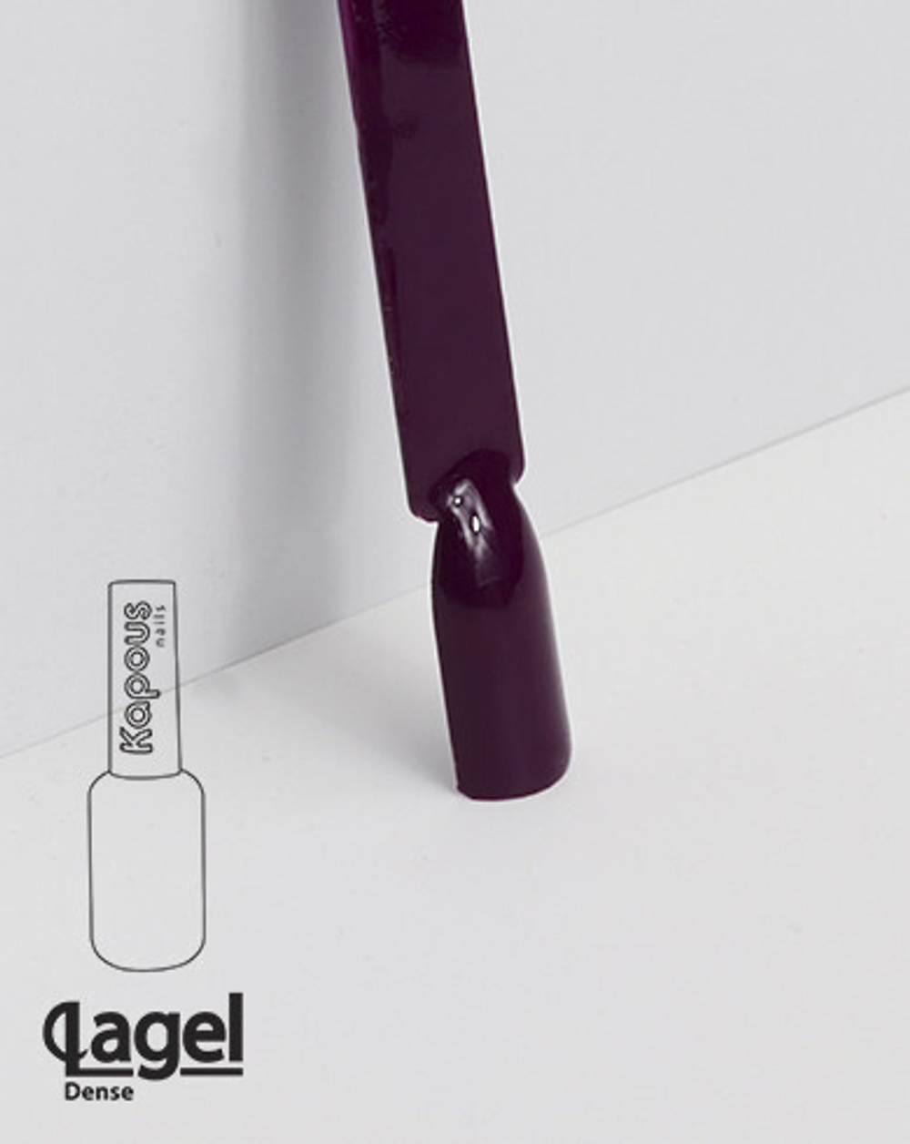 1832 При параде, гель-лак «Lagel Dense», 8 мл