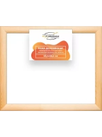 Деревянная рама 45x50 для картин на подрамнике сеч. 40x18