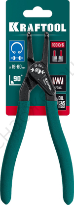 KRAFTOOL 180 мм, изогнутые губки, внутренний, Съемник стопорных колец (22812-2)