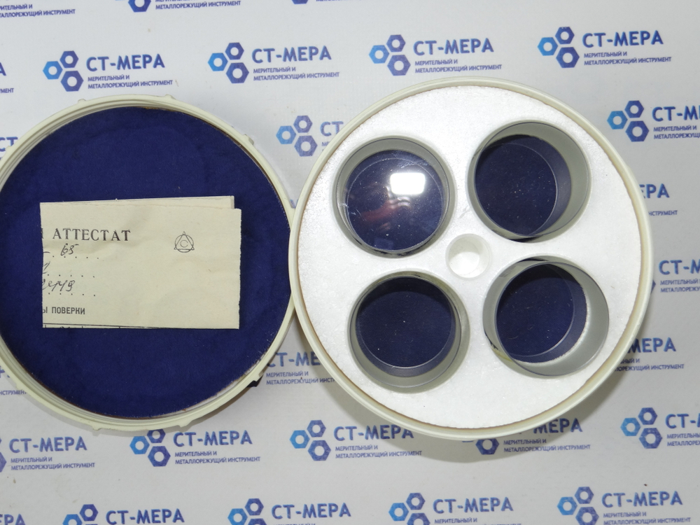 Пластины стеклянные плоскопараллельные ПМ-65 №5 (65,50; 65,62; 65,75; 65,87) 4 шт., ГОСТ 1121-75