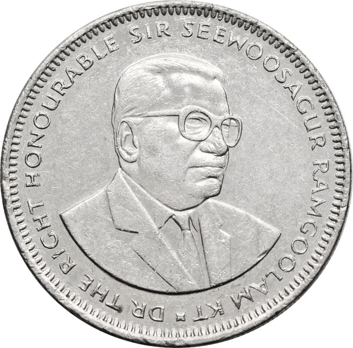 1 рупия 1987-2010 Маврикий XF-AU