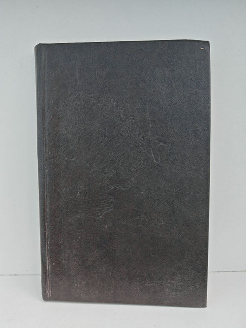 Шота Нишнианидзе. Избранное