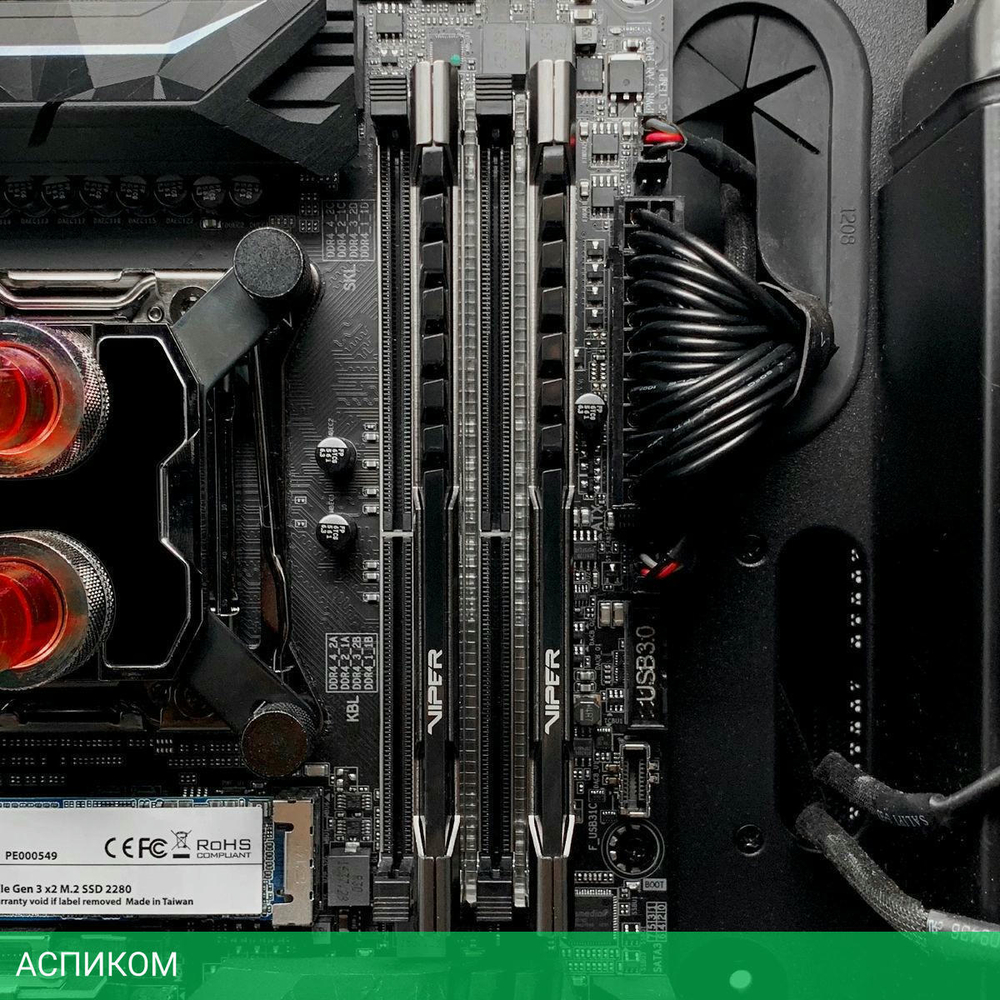 Оперативная память Patriot DDR 4 DIMM 8Gb PC25600 3200Mhz (PVS48G320C6K)