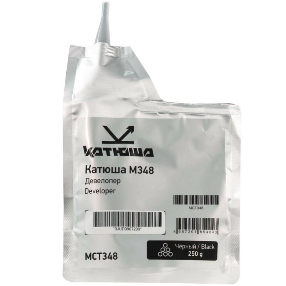 Девелопер для Катюша M348