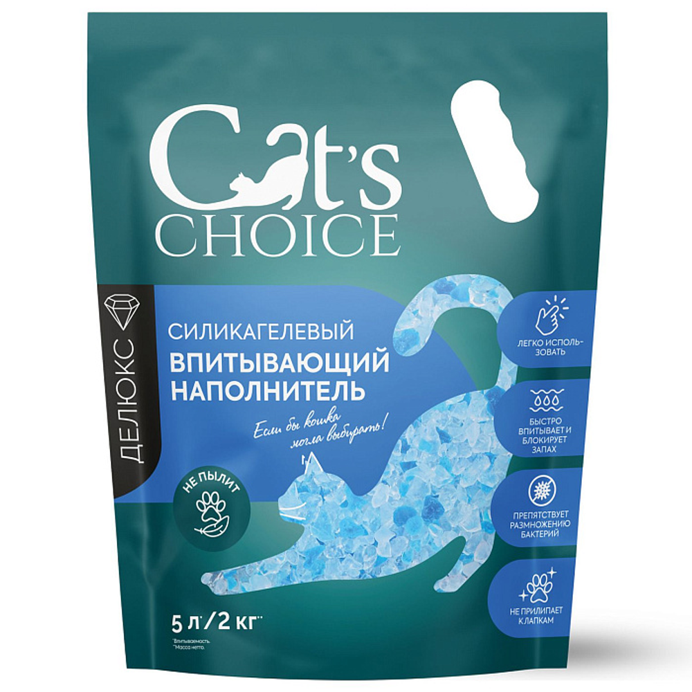 Силикагелевый впитывающий наполнитель Cat's choice с синими гранулами 5 л/2 кг