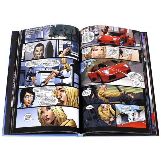 Мистик.Т.3 Неестественное