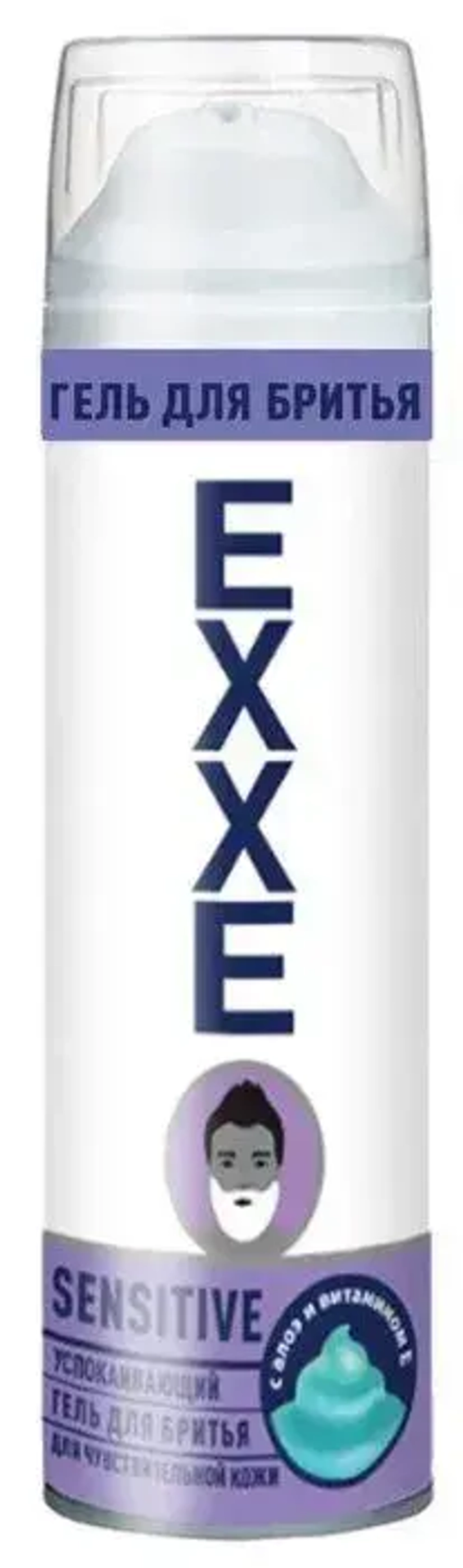 Гель для бритья EXXE Sensitive д/чувств. кожи 200 мл