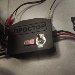 НСУ Простор станция управления FPV дронов. Управление - 915 МГц, видео 4,9 ГГц