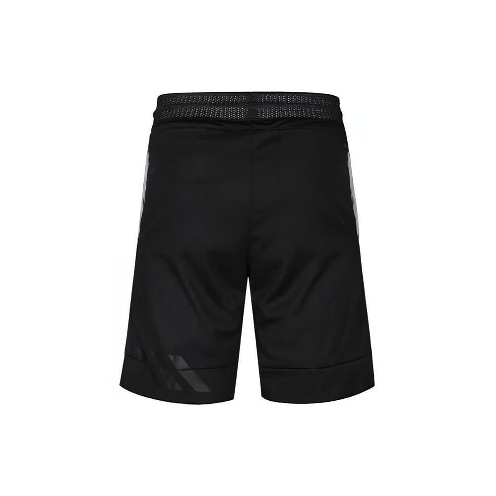 Шорты Adidas Hrd C365, DZ0597