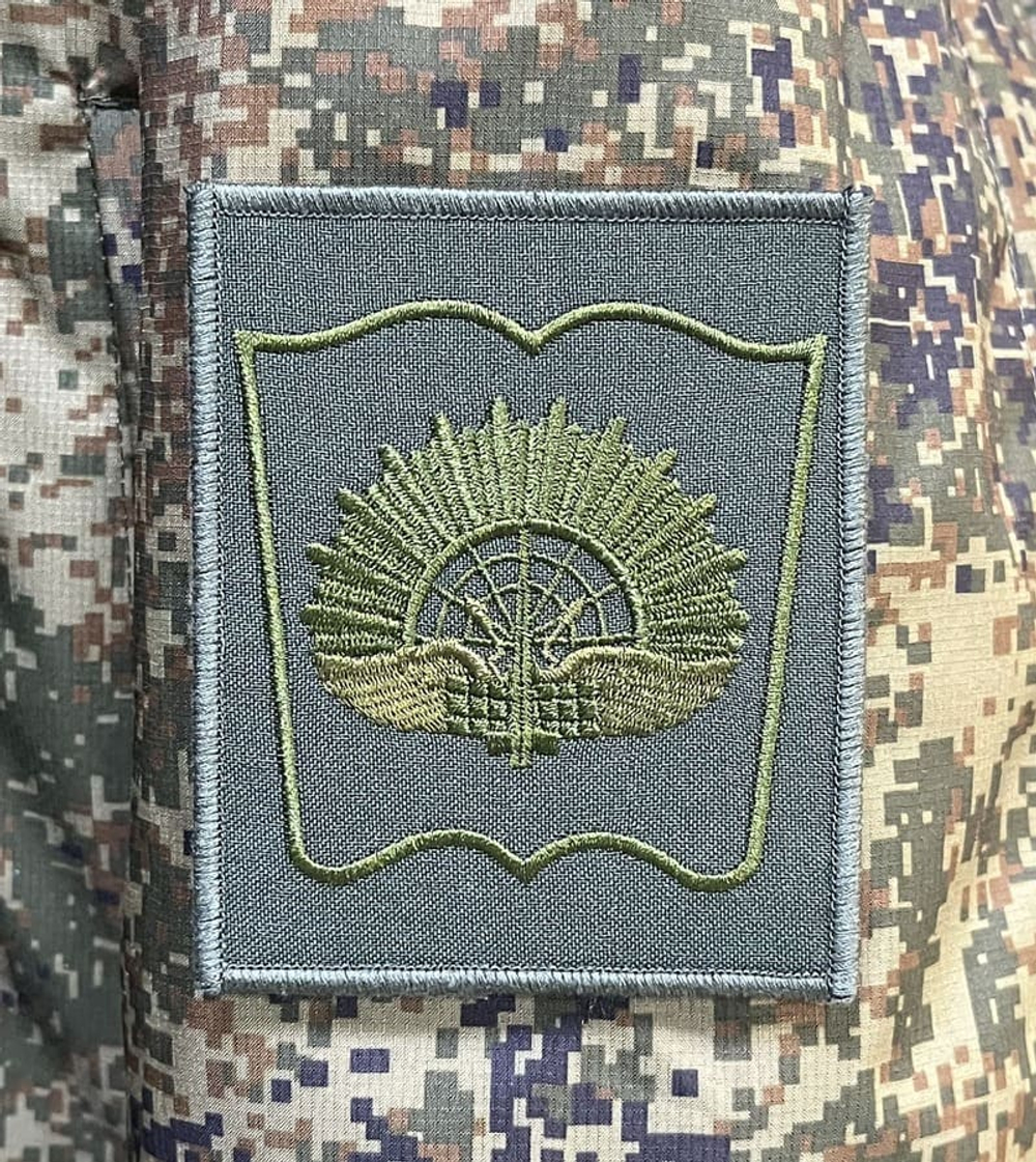 Шеврон вышитый ЯВВУ ПВО полевой