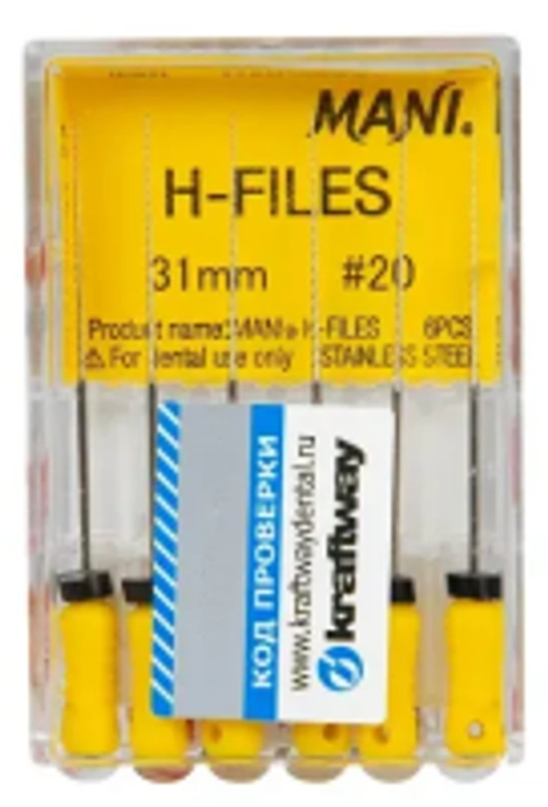 H-Files №20 MANI 6шт, 31мм