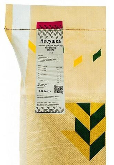 Комбикорм ДК-52 для взрослых перепелов "Южная Корона" 25кг