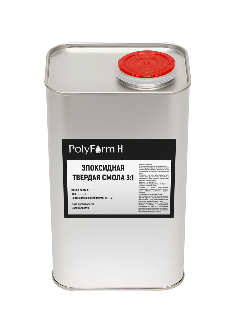 Эпоксидная быстрая смола (твердая)
