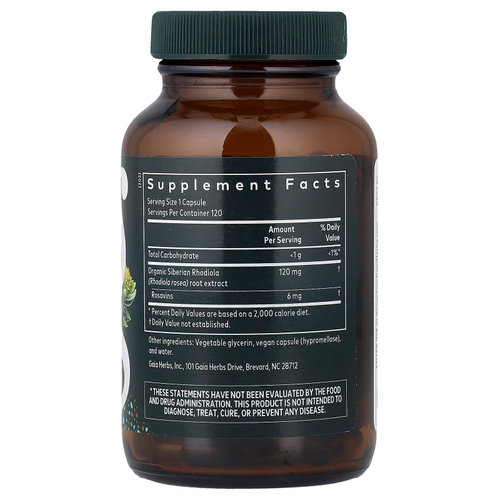Gaia Herbs, родиола розовая (Rhodiola rosea), 120 жидких капсул Phyto-Caps® (120 мг в 1 капсуле)