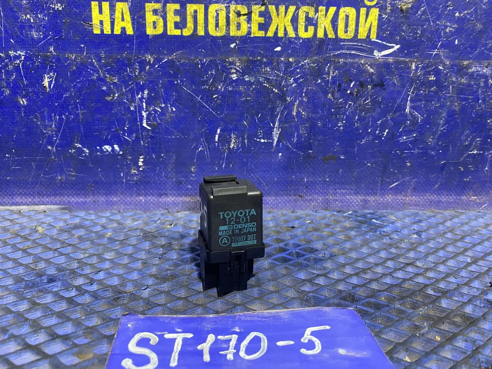 Реле поворотов TOYOTA CARINA 1991
