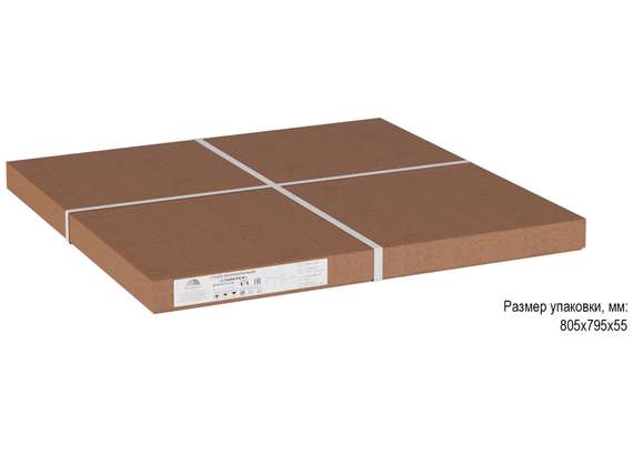 Стол журнальный Стилгрей серый лен/бежевый лен/дуб светлый