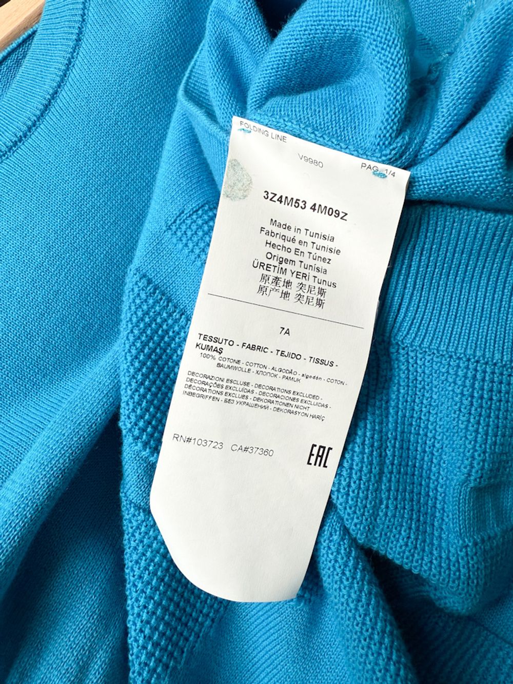 Хлопковый джемпер Emporio Armani, 122