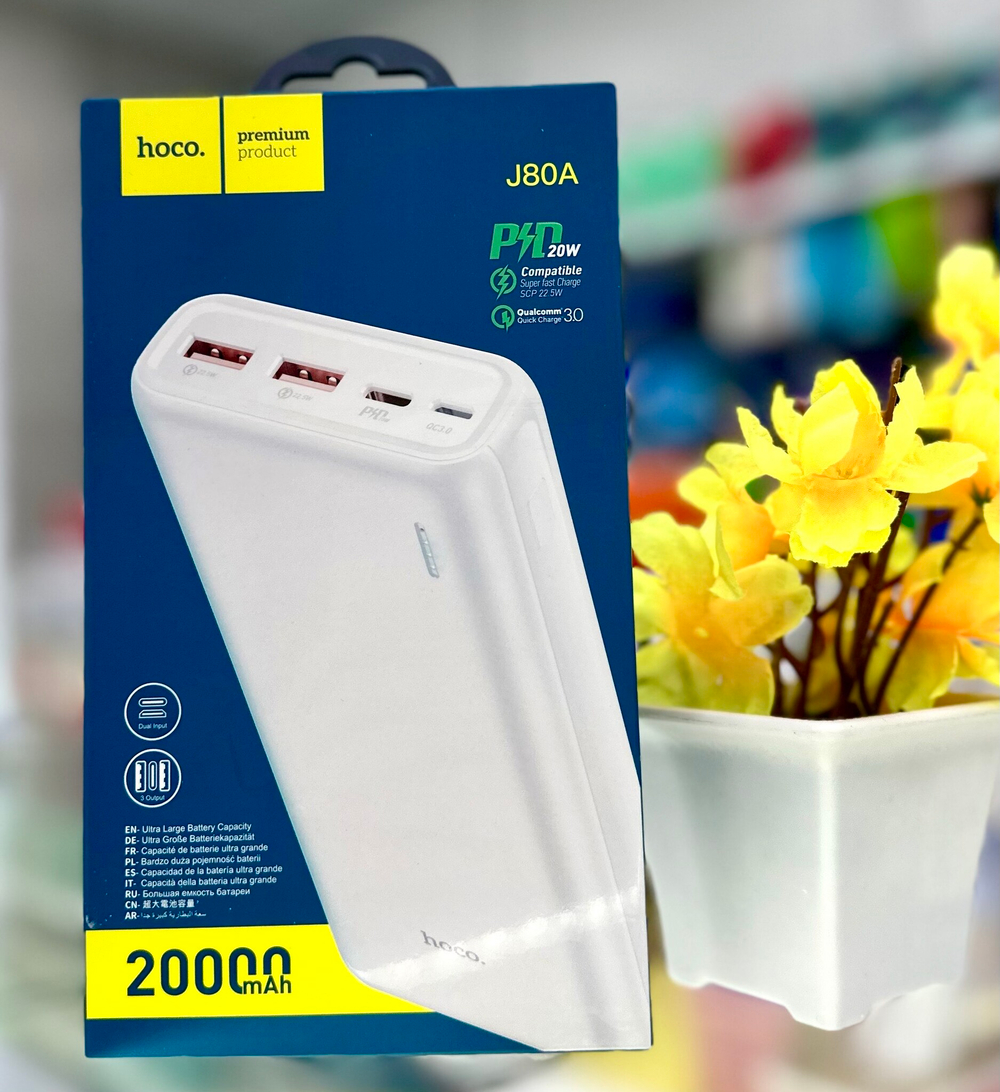 Power Bank 20000mAh, 2 USB, Hoco J80A, белый