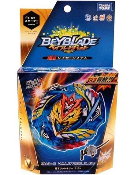 Волчок и лаунчер Cho-Z Valkyrie Zenith Evolution B127 от Takara Tomy