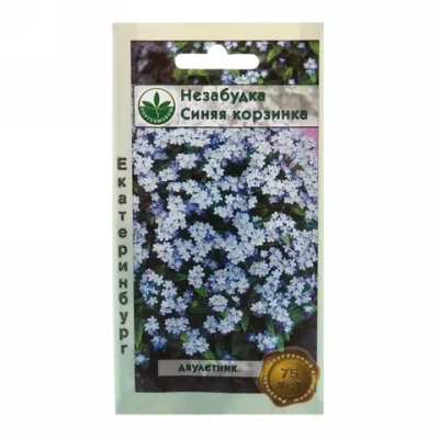 Семена Незабудка Синяя корзинка 0,03г 20112282
