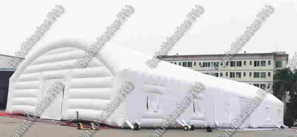 Надувной шатер "Белая фантазия" 44*12*7,5 м