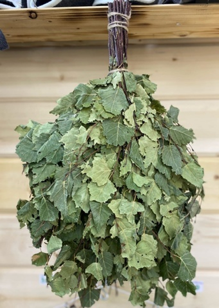 Веник березовый ЛЮКС