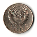 10 копеек 1955 год - UNC