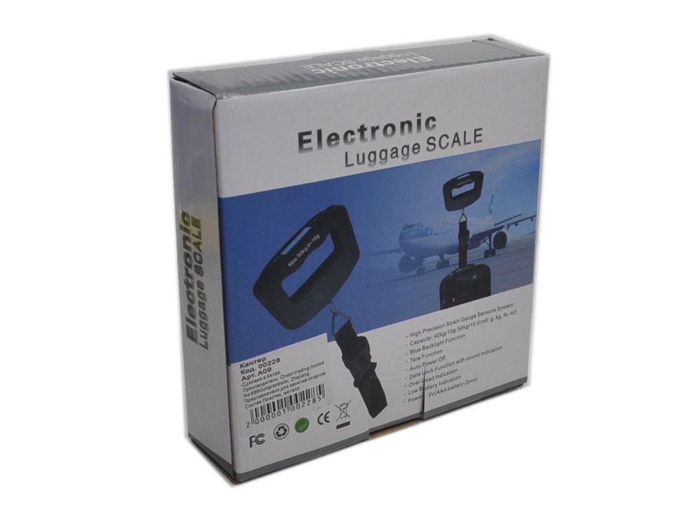 Кантер электронный: А09