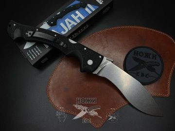 Складной нож Cold Steel 62JL Rajah II c клинком из стали AUS-10A, рукоять Grivory (Griv-Ex)