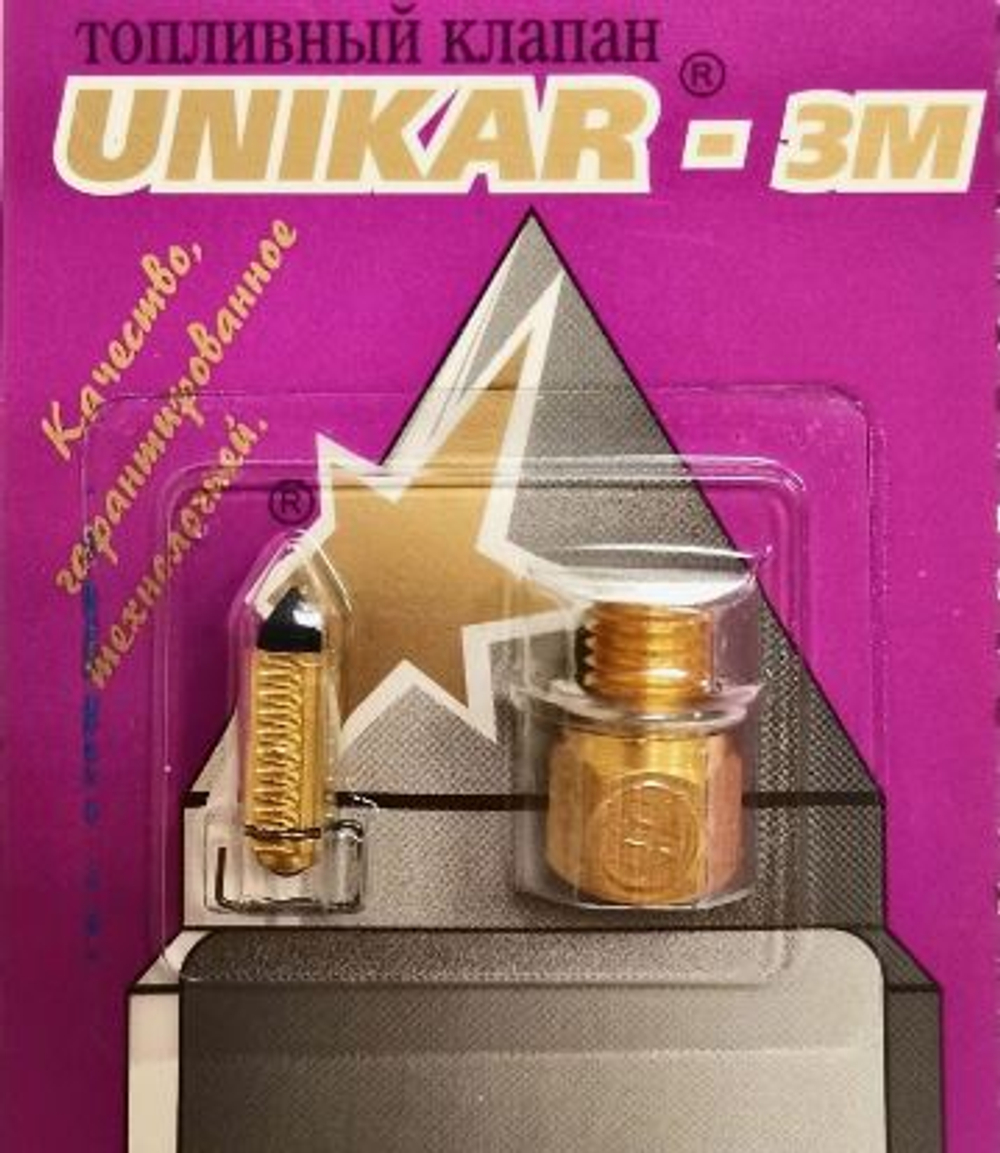 Игла УНИКАР № 3М  УАЗ,ГАЗ, Москвич (после1998г) фиолетовая