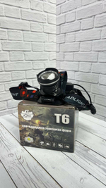 Фонарь светодиодный налобный T6