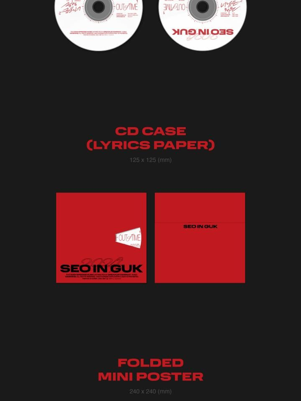 Альбом SEO IN GUK - SEO IN GUK 2024 Single Album