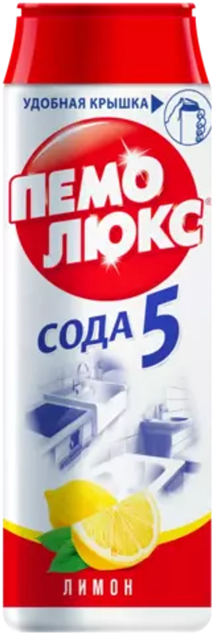Пемолюкс порошок Сода 5 лимон, 0.48 кг