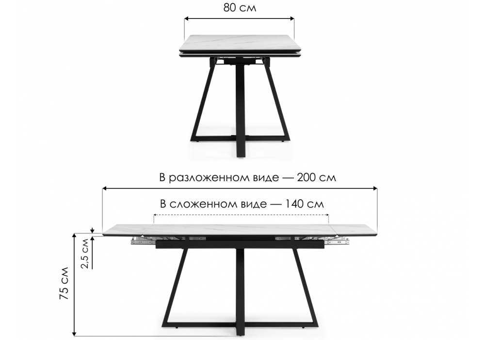 Керамический стол Woodville Керамический стол Памелла 140(200)х80 larka grey, черный, ножки черные