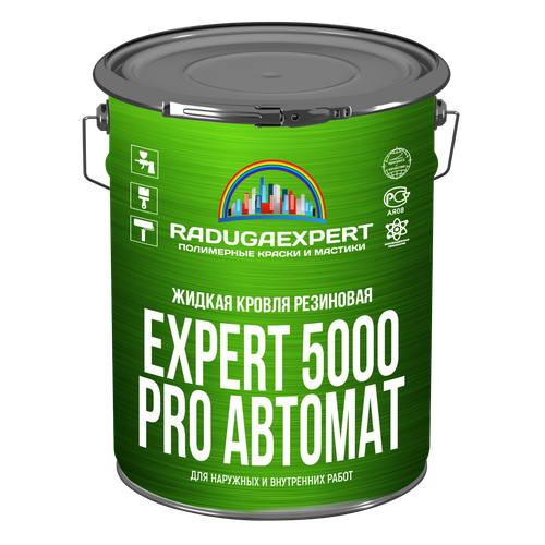 Жидкая кровля резиновая Expert 5000 Pro Автомат