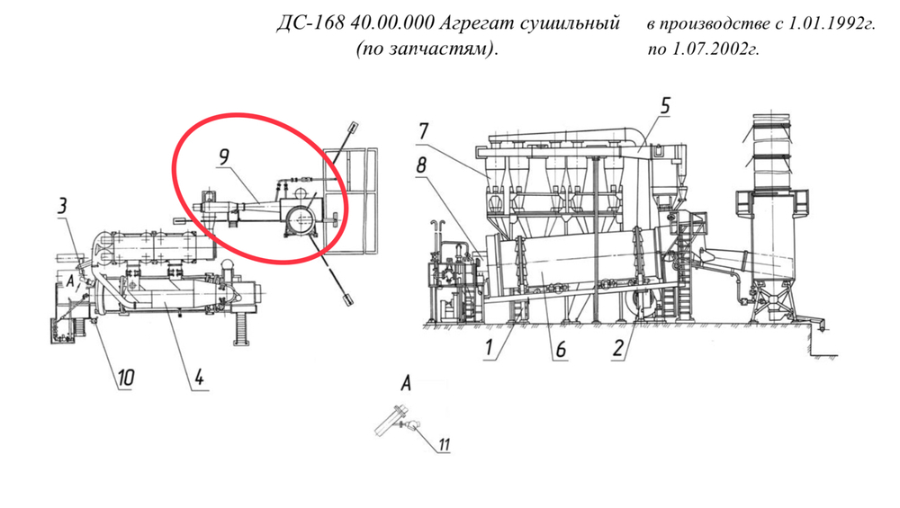 ДС-168 46.00.000 Агрегат мокрой газоочистки