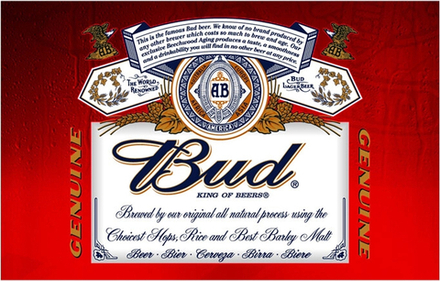 Пиво Бад / Bud 30л - кег