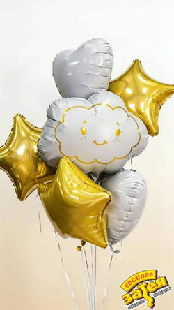 Сет "Облачко веселое"